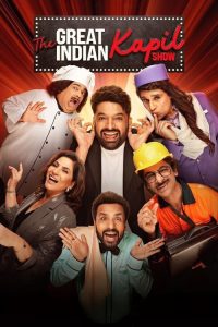 The Great Indian Kapil Show movie poster 2024