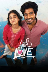 With Love movie poster 2026
