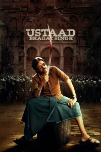 Ustaad Bhagat Singh movie poster 2026