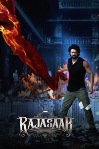 The Rajasaab movie poster 2026