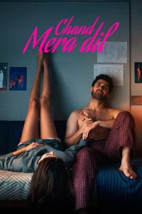 Chand Mera Dil movie poster 2026